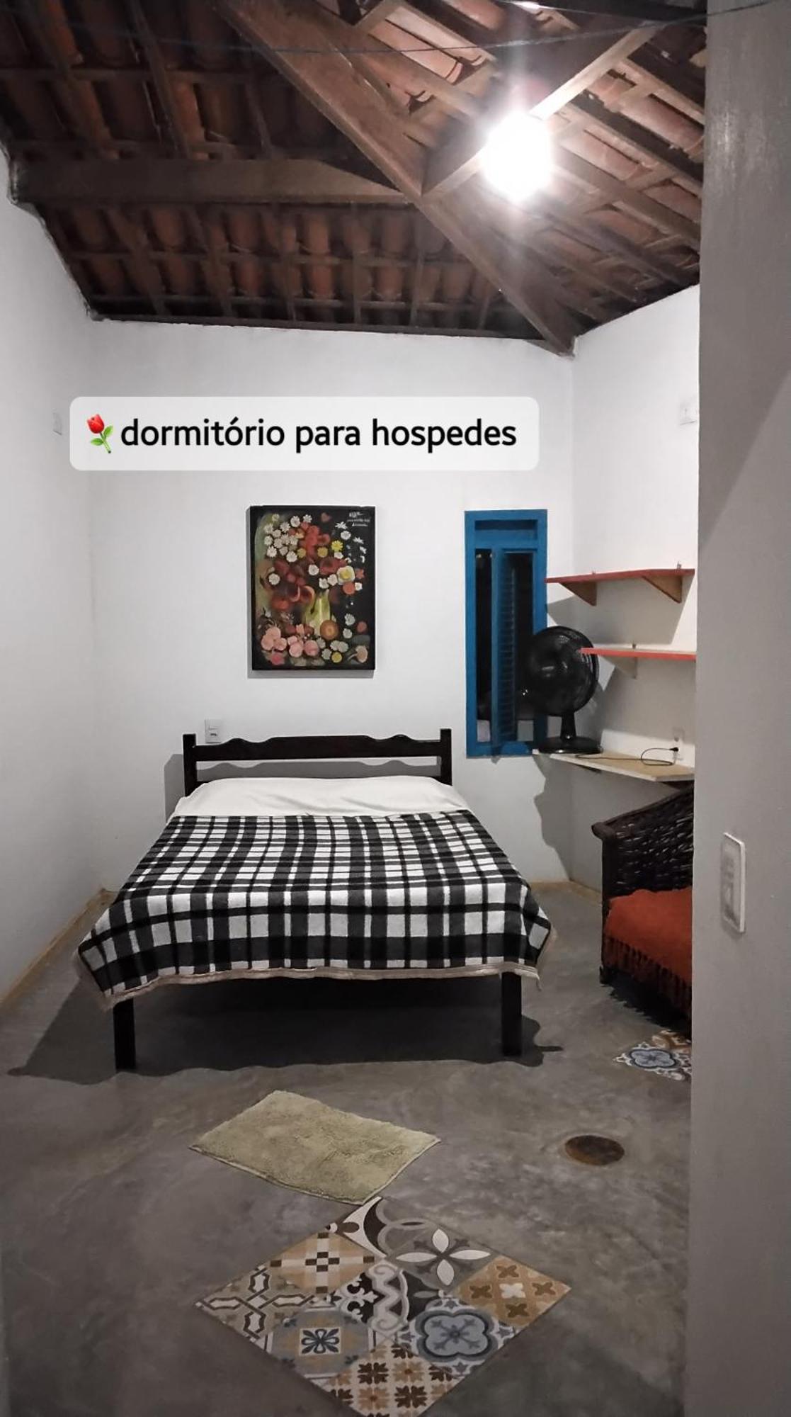 דירות ז'יז'וקה דה ז'ריקואקוארה Casa Compartilhada - Shared House חדר תמונה